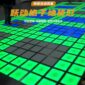 30cm Inductive Square floor light1