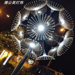 Hard Fiber Dandelion