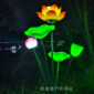 Lotus Lamp-z3