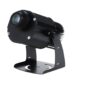 Outdoor single image projection lamp2