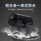 Outdoor single image projection lamp3