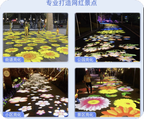 20250516100610 20250516100610