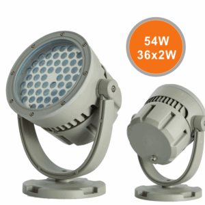 HYO-012072;Landscape floodlight